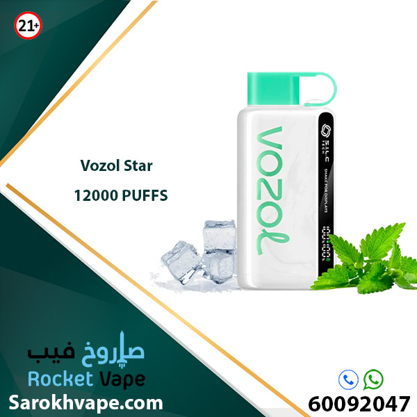 Vozol Star Cool Mint Mg Puffs Sarokh Vape