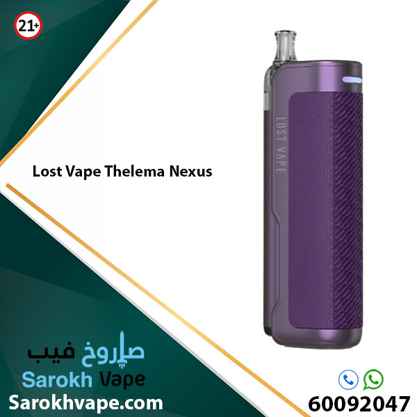 Lost Vape Thelema Nexus Twill Violet Color Sarokh Vape