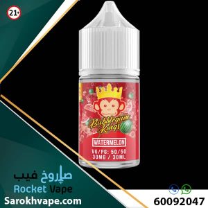 BUBBLEGUM KINGS WATERMELON 30MG SALT