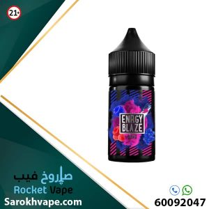 ENERGY BLAZE 30MG SALT SAMS VAPE