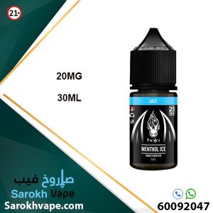 Halo Tribeca salt 20mg smooth tobacco