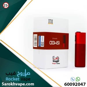 ISMOD NANO RED JDI HEATING DEVICE