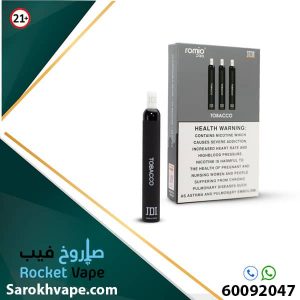 JDI TOBACCO ROMIO DISPOSABLE PACK OF 3 PODS