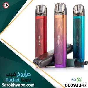 LOST VAPE URSA NANO 800 MAH