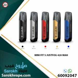 MINI FIT S JUSTFOG 420 MAH