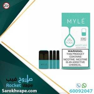 MYLE MIGHTY MINT PODS PACK OF 4