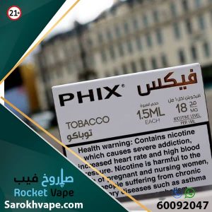 PHIX 18MG TOBACCO ORIGINAL 4 PODS