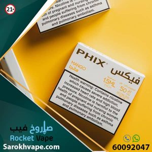 PHIX MANGO PODS PACK OF 4