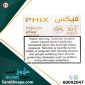 PHIX NUTS TOBACCO PACK OF 4 PODS