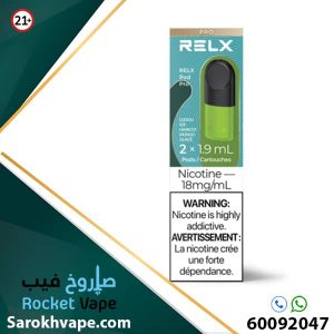 RELX APPLE PACK OF 2 PODS