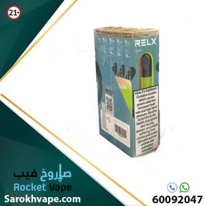 RELX PODS APPLE 5 PACKS OF 2 PODS