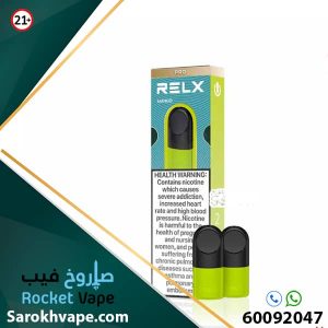 RELX PODS MANGO PACK OF 2 PODS