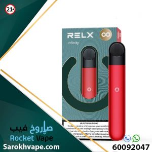 RELX RED COLOR KIT 380 MAH