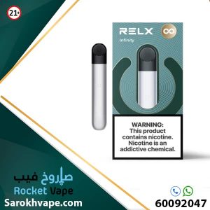 RELX SILVER COLOR KIT 380 MAH.