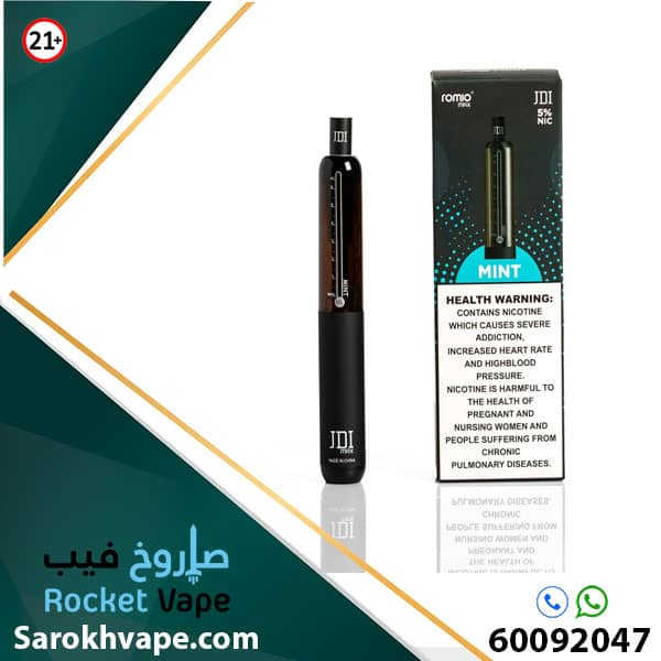 ROMIO MAX MINT 50MG JDI 1500 PUFFS - Sarokh Vape