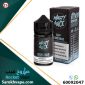 SICKO BLUE NASTY VAPE JUICE 3MG 60ML