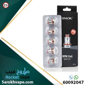 SMOK RPM COILS 0.4 OHM