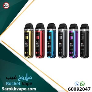 SMOK RPM2 80 WATT VAPE KIT