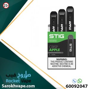 STIG-APPLE-FLAVOUR-PACK-OF-3-PODS-1-300x300.jpg