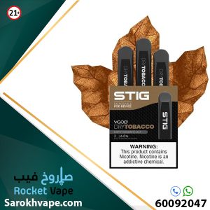 STIG TOBACCO DRY TOBACCO PODS