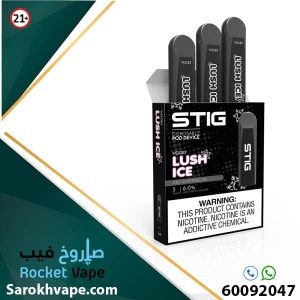 STIG WATERMELON MINT PACK OF 3 PODS