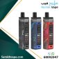 Smok RPM 80 Watt battery 3000 mAh