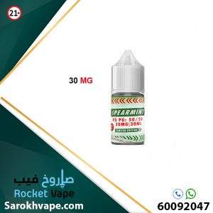 سبيرمينت سولت 30mg حجم 30 مل دكتور فيبز