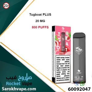 TUGBOAT PLUS LYCHEE 800 PUFFS