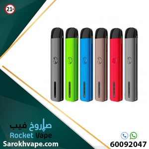 UWELL CALIBURN G VAPE KIT