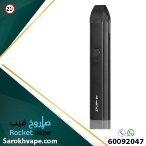 Uwell Caliburn Black Color Vape kit