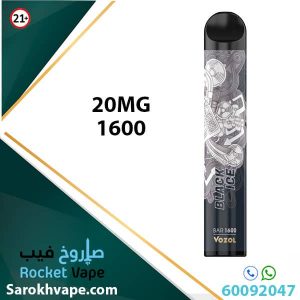 VOZOL BLACK CURRANT 20MG 1600 PUFFS