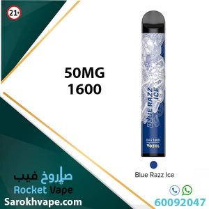 VOZOL BLUE RAZZ ICE 50MG 1600 PUFFS