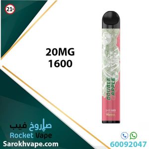 VOZOL DOUBLE APPLE 20MG 1600 PUFFS