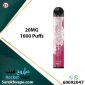 VOZOL GUMMY BEAR 2MG 1600 PUFFS