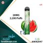 VOZOL LUSH ICE 20MG 2200 PUFFS