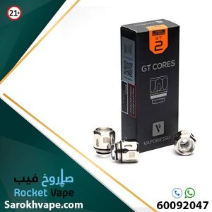 Vaporesso GT 2 Coils pack of 3