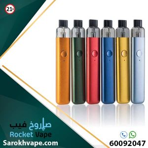 WENAX K1 VAPE KIT GEEKVAPE