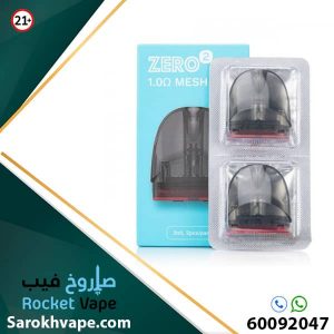 ZERO 2 MESH PODS 1.0 OHM