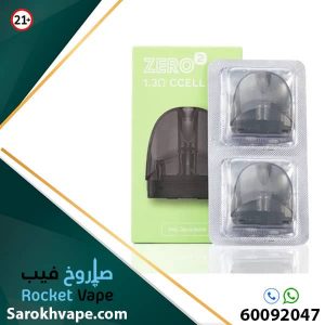 ZERO 2 PODS CCEL 1.3 OHM