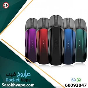 ZERO 2 VAPE KIT BY VAPORESSO