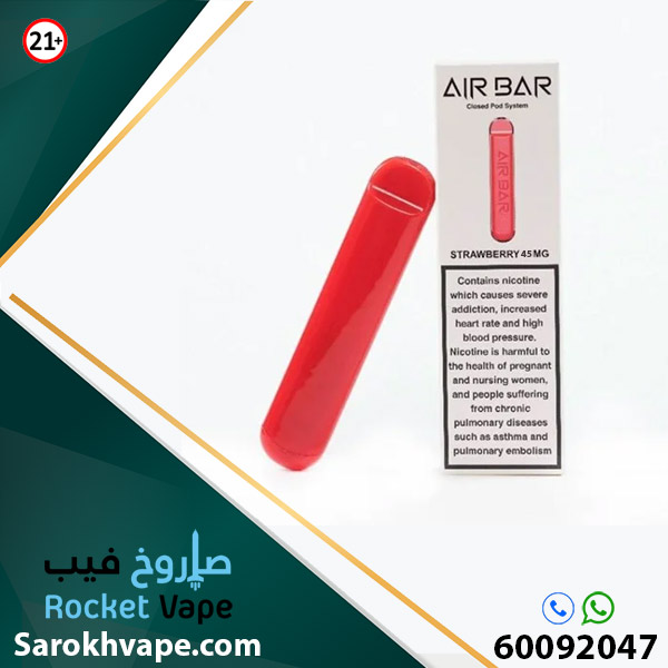 AIR BAR Strawberry 45MG 500PUFFS - Sarokh Vape