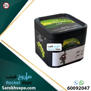 AL FAKHER GRAPE MOLASSES 250 GRAM