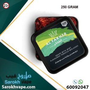 ALFAKHER GRAPE MINT 250 GRAM MOLASSES