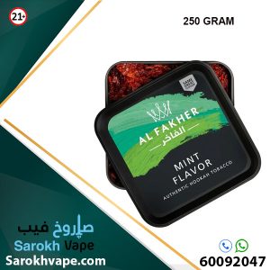 ALFAKHER MINT 250 GRAM MOLASSES