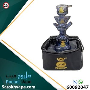 Alfakher Small Glass Hookah black