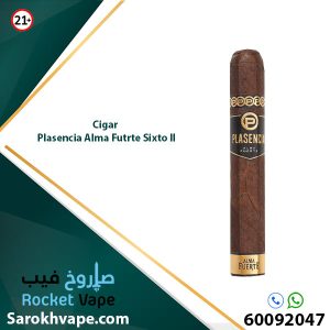 Cigar Plasencia Alma Futrte Sixto II