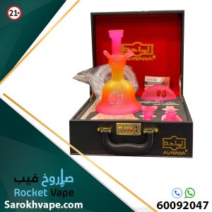 GLASS HOOKAH PINK COLOR ALWAHA