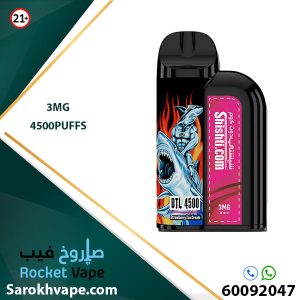 Shishti DTL DISPOSABLE STRAWBERRY ICE CREAM 3MG 4500 Puffs