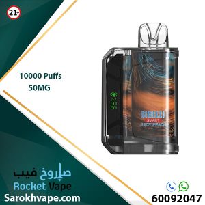 Sigelei Smart Juicy Peach 50MG 10000 Puffs