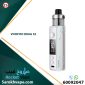 VOOPOO DRAG S2 VAPE KIT Colorful Silver Color